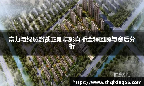 3377体育