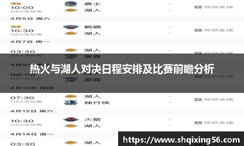 3377体育首页