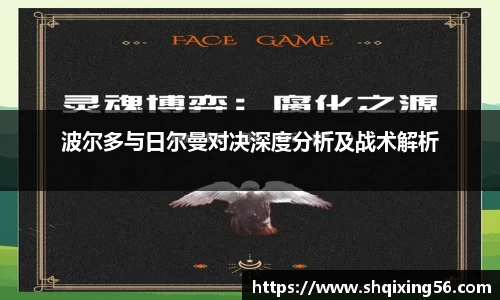 3377体育APP