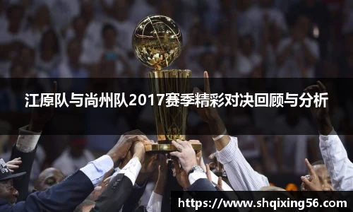 3377体育首页