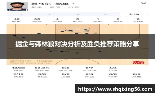3377体育