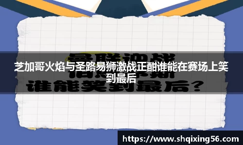 3377体育