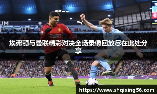 3377体育官网