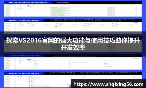 3377体育