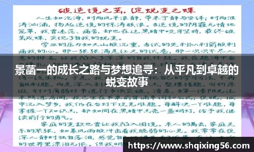 3377体育首页