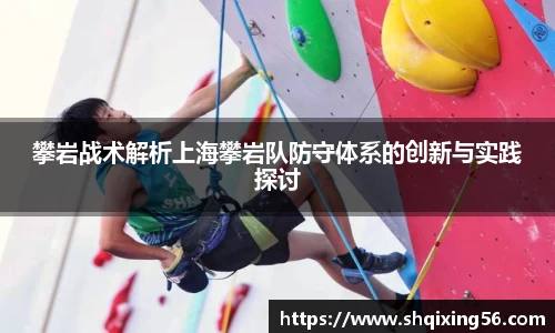3377体育APP