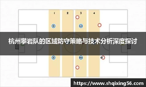 3377体育