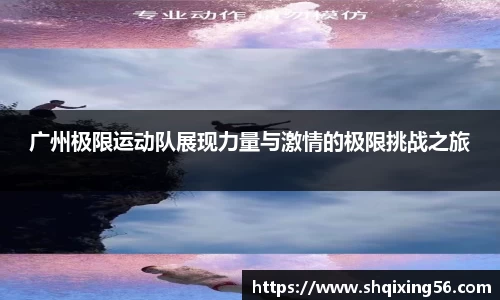 3377体育APP