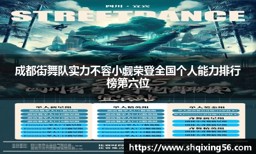 3377体育官网