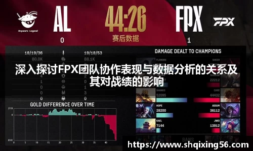 3377体育