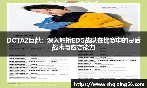 3377体育首页