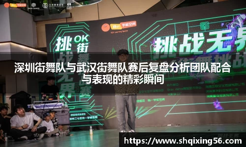 3377体育官网