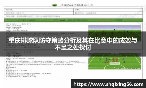 3377体育APP
