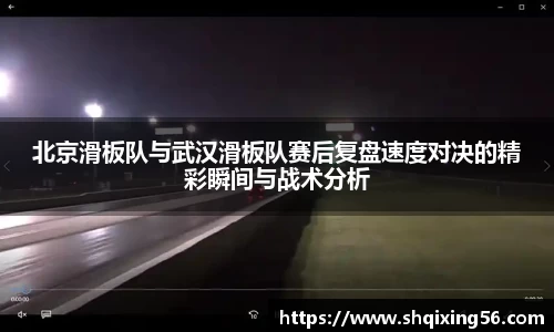 3377体育APP