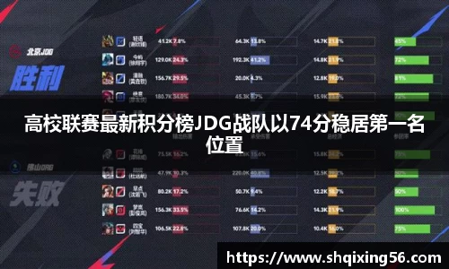 3377体育