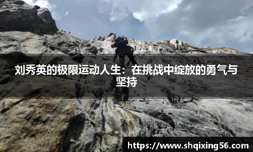 3377体育首页