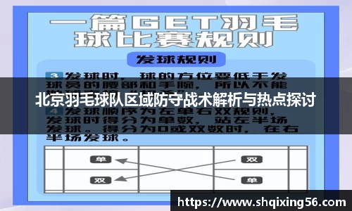 3377体育