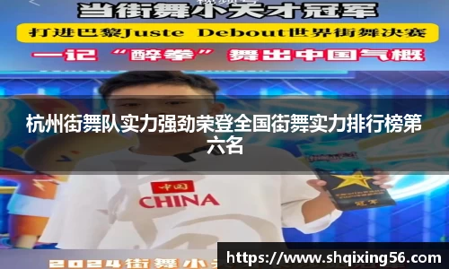 3377体育