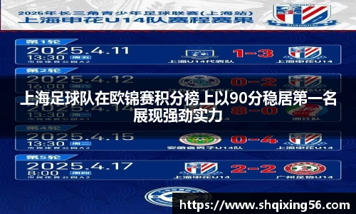 3377体育