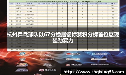3377体育官网