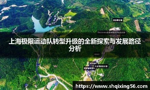 3377体育首页