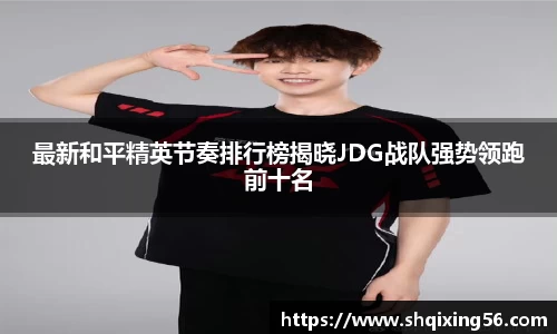 3377体育官网