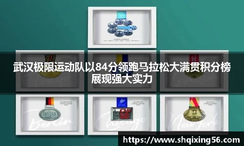 3377体育官网