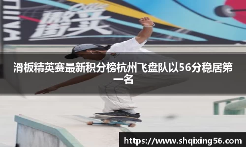 3377体育APP