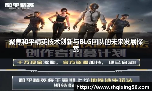 3377体育官网