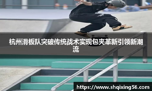 3377体育