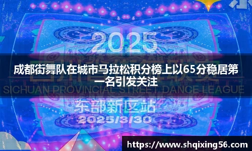 3377体育官网