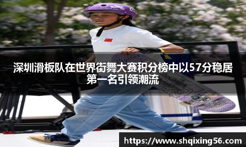3377体育APP