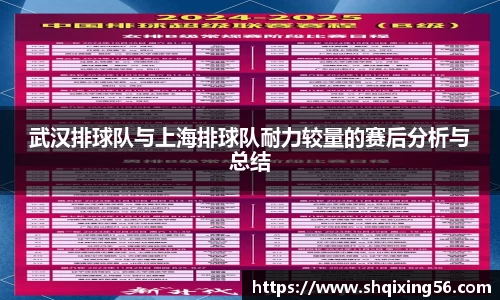 3377体育APP