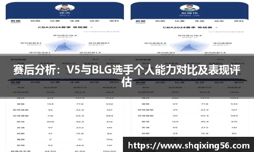 3377体育官网