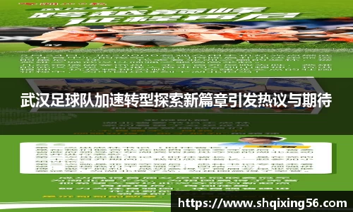 3377体育官网